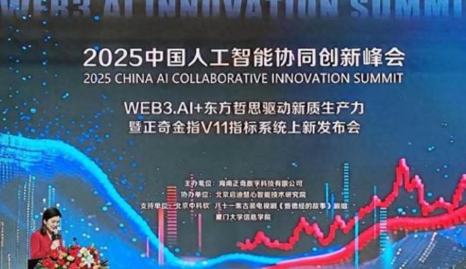 对的事实：中国远远落后美国的时代结束了麻将胡了2模拟器西方不愿承认但不得不面(图3)