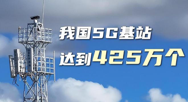 对的事实：中国远远落后美国的时代结束了麻将胡了2模拟器西方不愿承认但不得不面(图9)