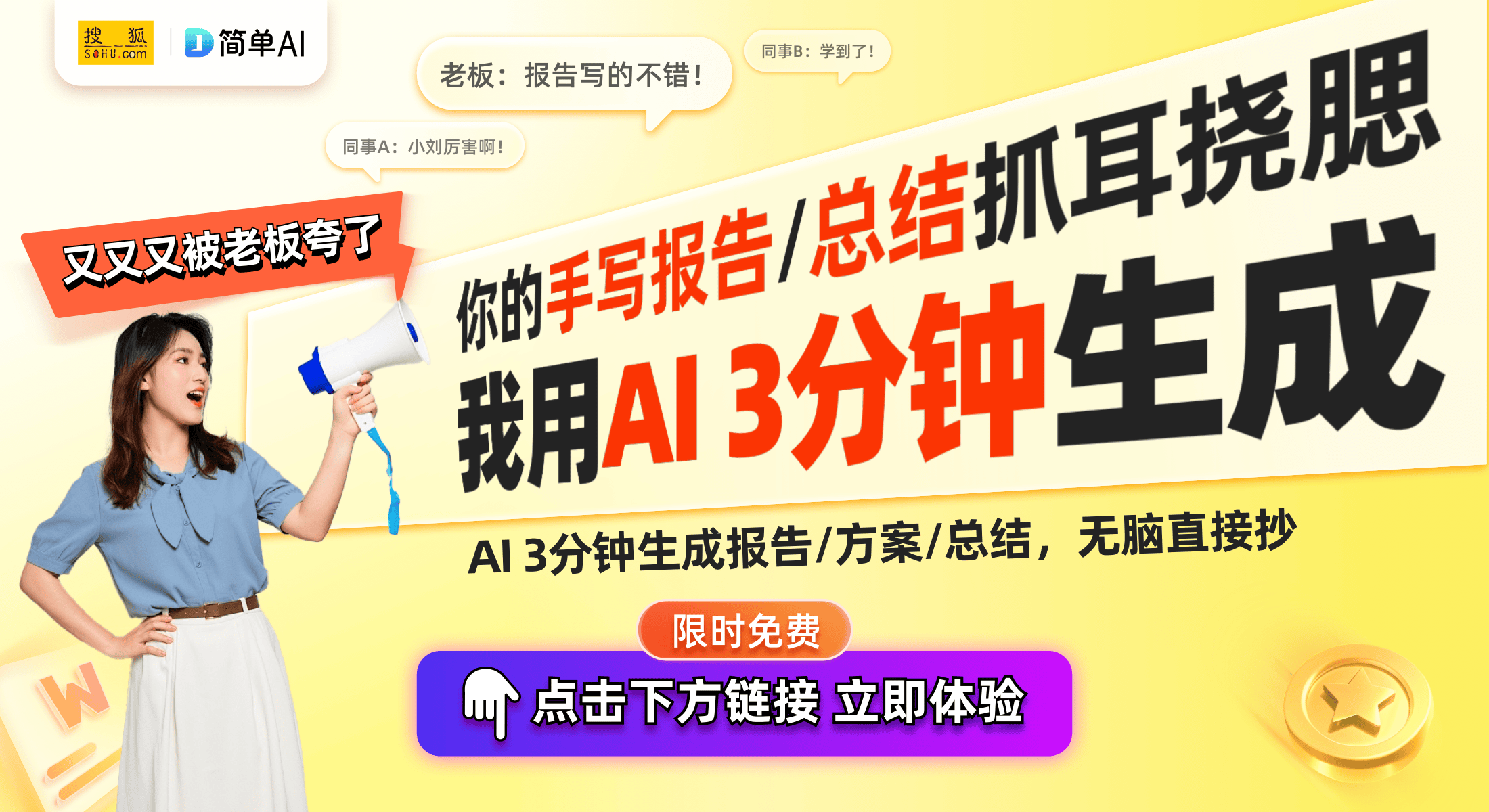 ：实现大屏共享的最佳方式！麻将胡了试玩手机投屏全攻略