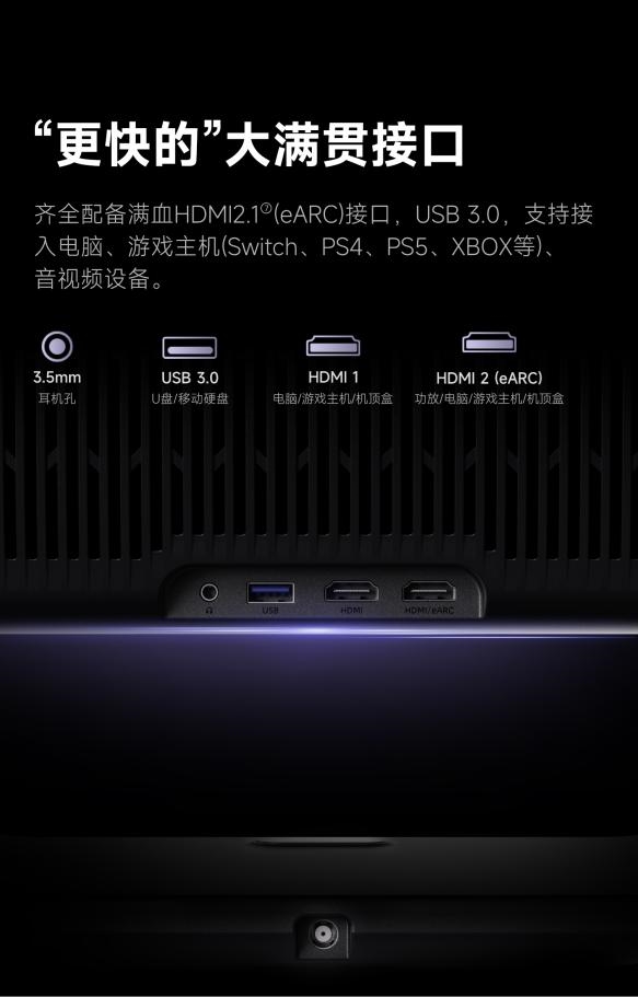 款好用 当贝F7 Pro家庭娱乐全能王！麻将胡了免费试玩实用性最高的客厅投影仪哪(图6)