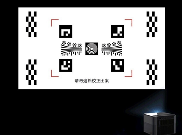 影仪怎么选 亲测分享 这两款可闭眼入麻将胡了模拟器2025年618卧室投(图3)