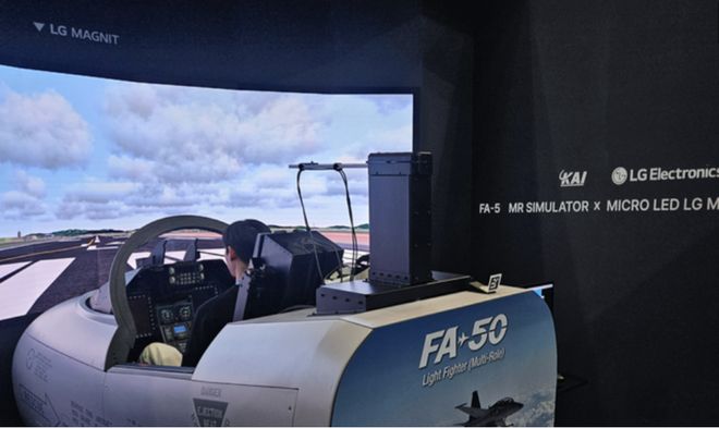 Micro LED飞行模拟器麻将胡了试玩