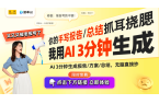 ：实现大屏共享的最佳方式！麻将胡了试玩手
